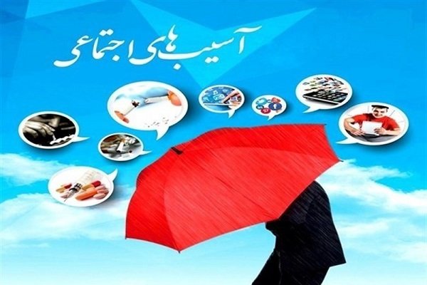 خیرین نقش موثر و تاثیرگذاری در رفع معضلات اجتماعی دارند