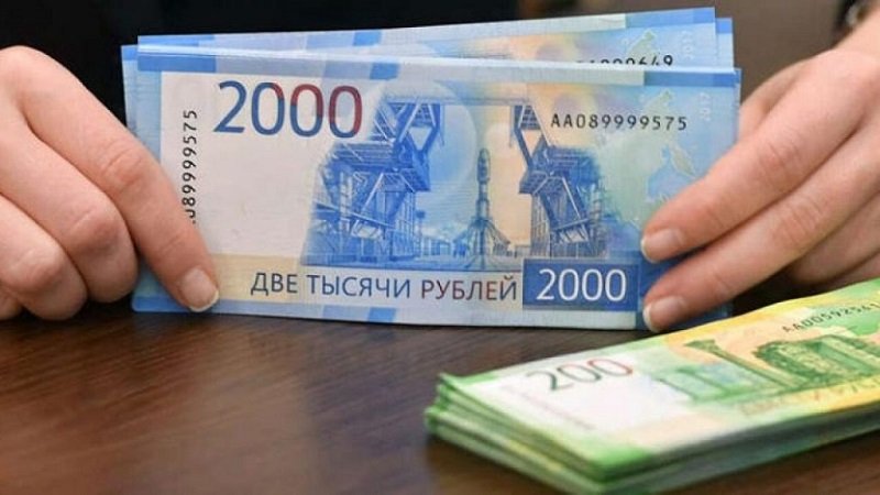 قیمت روبل، امروز چهارشنبه ۷ اردیبهشت ۱۴۰۱/ روبل در برابر یورو چقدر بالاتر رفت؟
