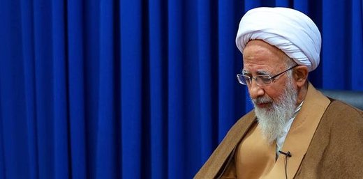 پیام تسلیت فضلاء، اساتید و پژوهشگران حوزه و دانشگاه بمناسبت رحلت همسر آیت&zwnj;الله جوادی آملی