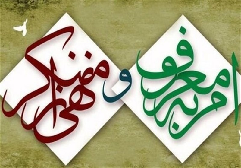 ستاد امر به معروف و نهی از منکر مسئول نظارت بر 