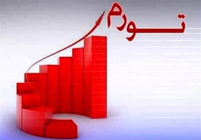 نظارت ضعیف بازار دلیل اصلی تورم بالا در استان ایلام است