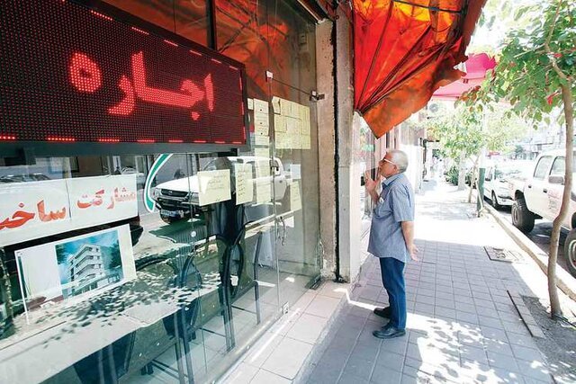 مستاجران بخوانند/ آغاز ثبت‌نام وام ودیعه مسکن از ساعت ۱۰ امروز