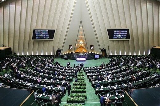 توضیح روابط عمومی مجلس درباره حقوق، حق ماموریت و اضافه&zwnj;کاری نمایندگان