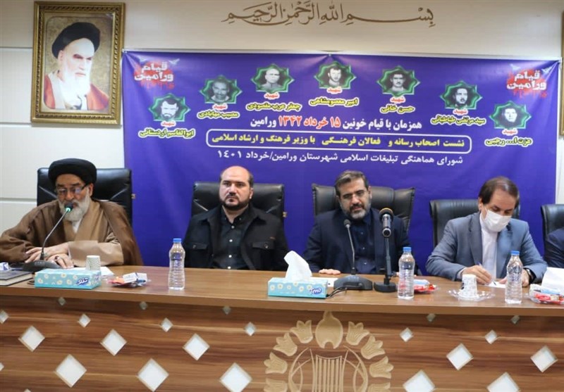 استاندار تهران: ورامین، قرچک و پیشوا &zwnj;از زیرساخت&zwnj;ها و سخت&zwnj;افزار فرهنگی محرومند
