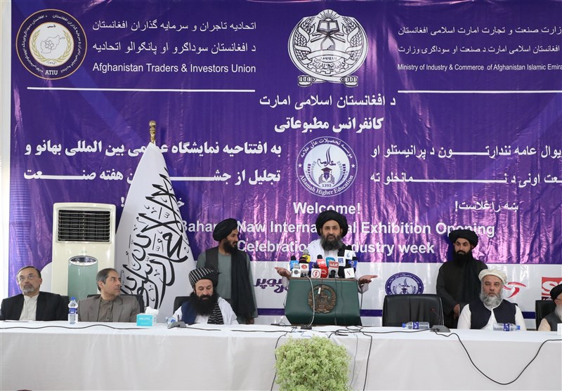 اعلام آمادگی ایران برای همکاری همه‌جانبه جهت پیشرفت افغانستان