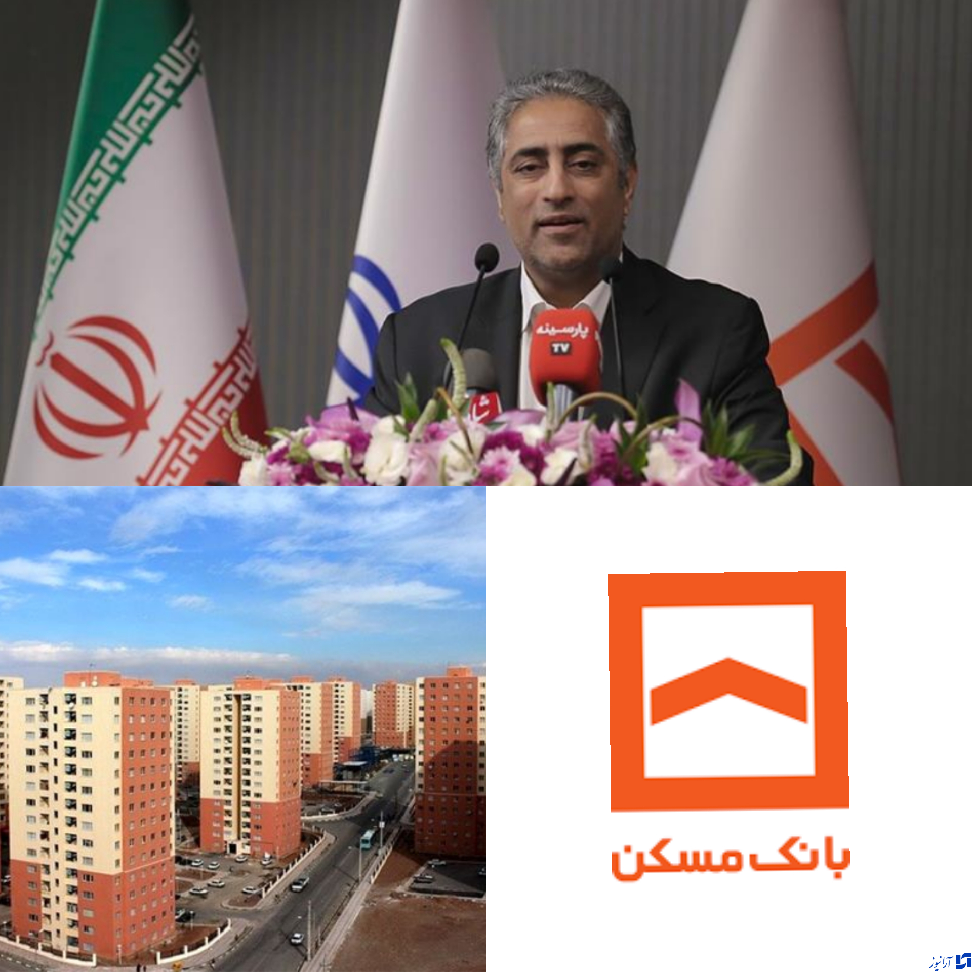 ۱۶.۲ هزار میلیاردتومان به حساب سازندگان طرح نهضت ملی مسکن پرداخت شد ۱۶.۲ هزار میلیاردتومان به حساب سازندگان طرح نهضت ملی مسکن پرداخت شد