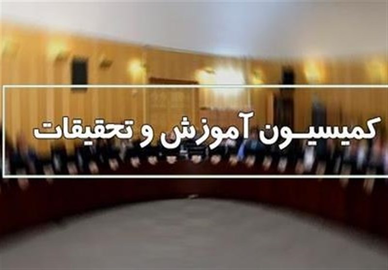 رتبه&zwnj;بندی معلمان تا پایان خرداد اجرایی می&zwnj;شود/آیین نامه اجرایی قانون ۲۶ بار اصلاح شده