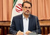 احصا و پیگیری مسائل استان آذربایجان‌غربی در دستور کار سازمان بازرسی است
