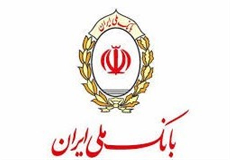 خسارت مشتریان بانک ملی چطور پرداخت می‌شود؟/ صندوق‌ها بیمه بودند؟