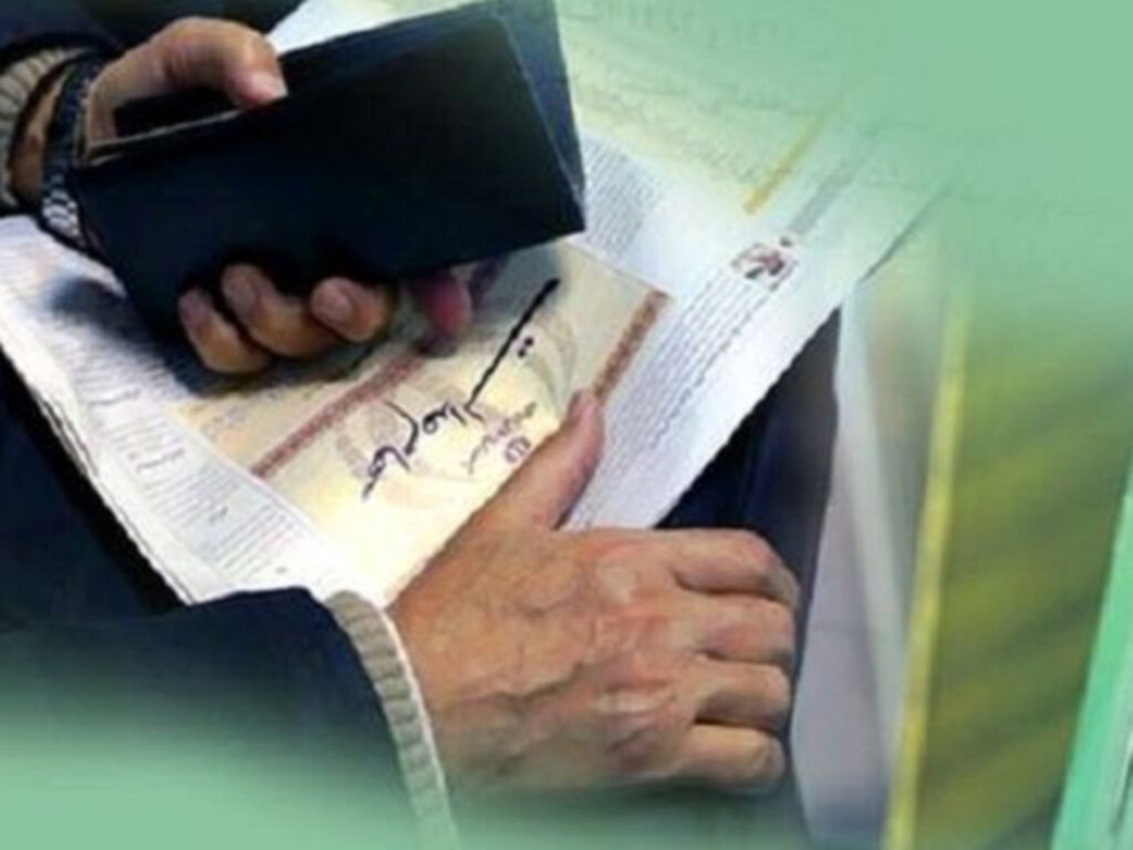 ترفند جدید کلاهبرداران برای دریافت سود و ثبت نام سهام عدالت