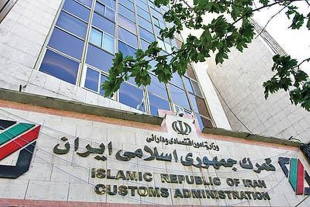 کاهش &laquo;سود بازرگانی&raquo; برای حمایت از بخش تولید