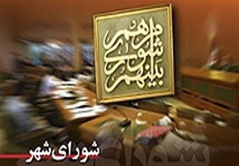 طرح تحقیق و تفحص از سازمان مدیریت پسماند شهرداری کرج تصویب شد طرح تحقیق و تفحص از سازمان مدیریت پسماند شهرداری کرج تصویب شد