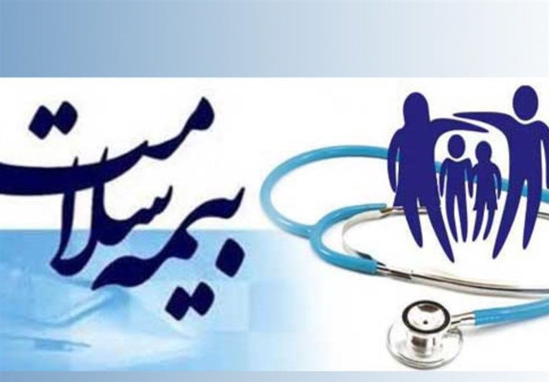 معاون سازمان بیمه سلامت: ۷۰۰ میلیارد تومان برای درمان ناباروری اختصاص یافت معاون سازمان بیمه سلامت: ۷۰۰ میلیارد تومان برای درمان ناباروری اختصاص یافت