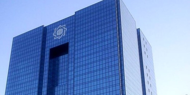 جزئیات برنامه دولت و بانک مرکزی در مهار تورم/ اضافه برداشت بانک&zwnj;ها&zwnj; کنترل می&zwnj;شود