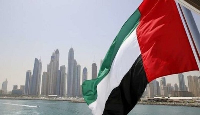 قیمت درهم، یکشنبه ۲۲ خرداد ۱۴۰۱