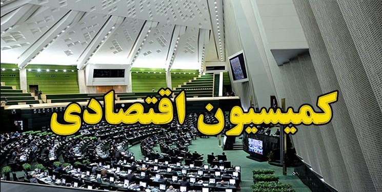پورابراهیمی رئیس کمیسیون اقتصادی ماند