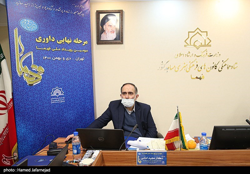 راهاندازی نمایشگاه دائمی حجاب و عفاف در کرمانشاه ضروری است راهاندازی نمایشگاه دائمی حجاب و عفاف در کرمانشاه ضروری است