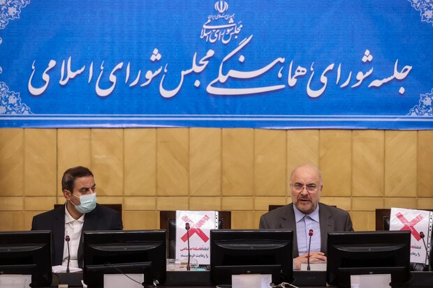 منشور مجلس برای ریل‌گذاری صحیح در قانون‌گذاری تدوین می‌شود