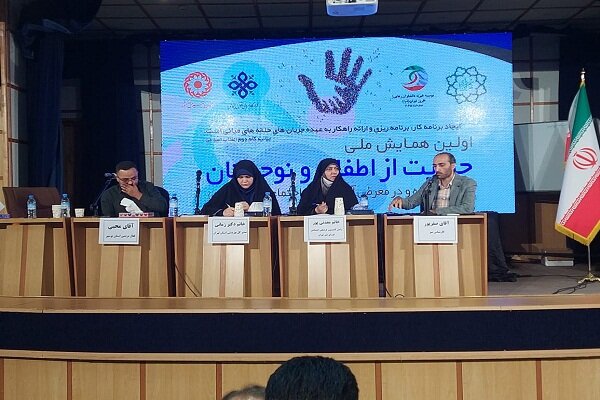 چرا شهرداری ها به زباله گردی کودکان کار رسیدگی نمی کند