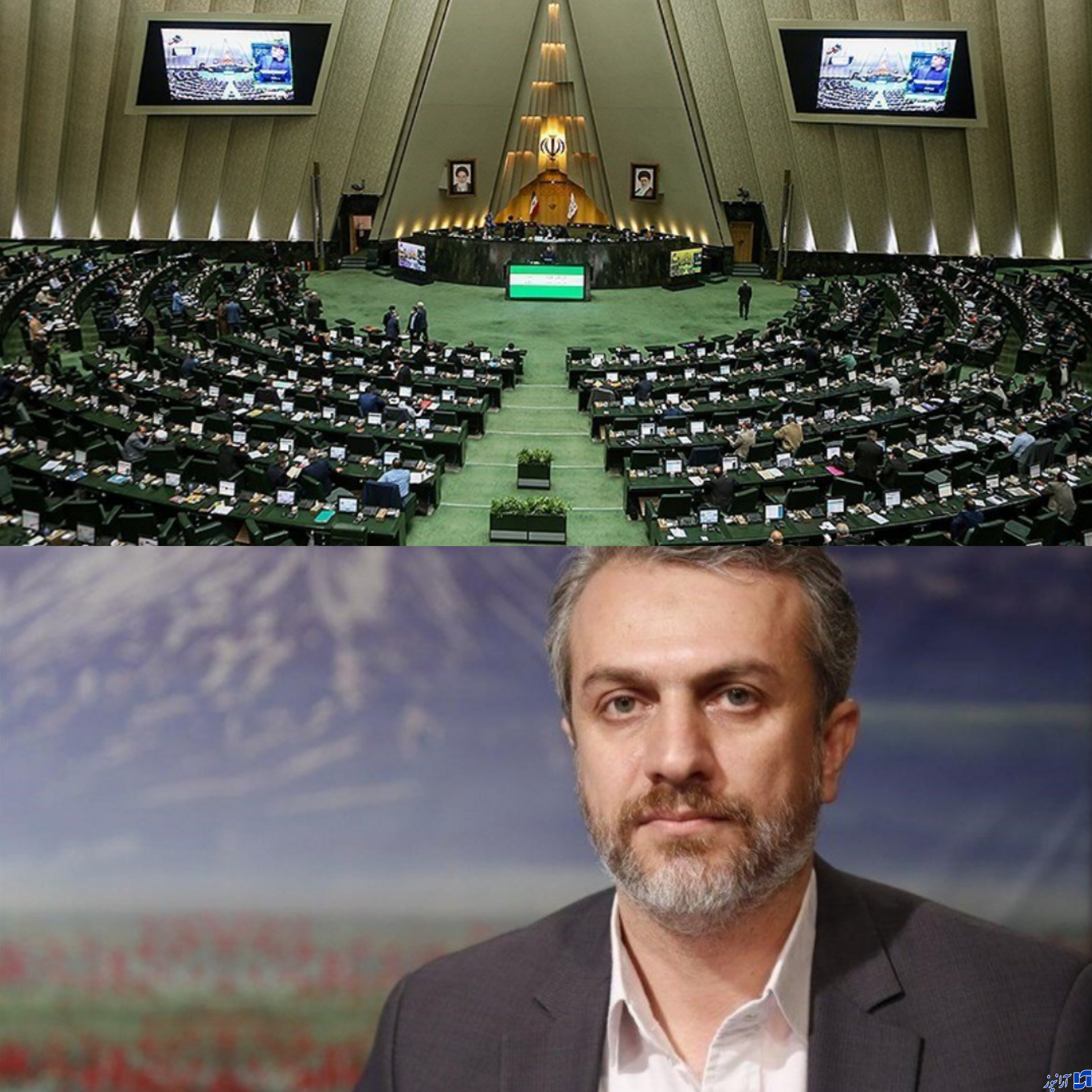 جلسه علنی مجلس آغاز شد/ سوال از «فاطمی‌امین» در دستور کار