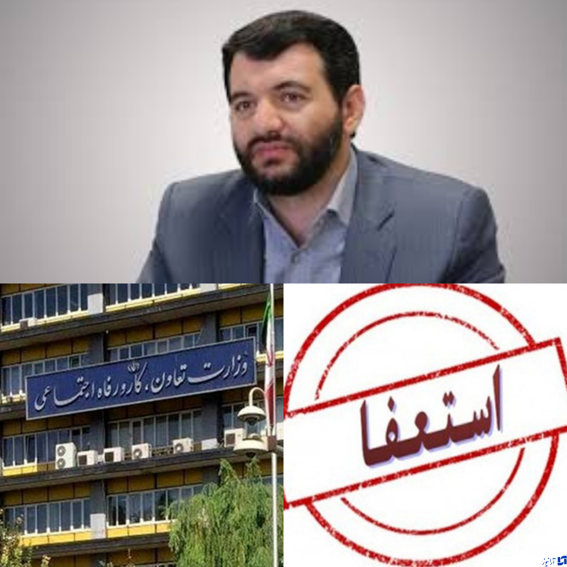 وزیر کار رسماً استعفا کرد/ عبدالملکی: برای افزایش هماهنگی در دولت استعفا می‌دهم