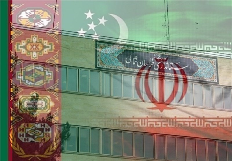 جزئیات سند همکاری خراسان شمالی با استان آخال ترکمنستان؛ بازار فروش کالاهای دو کشور راه&zwnj;اندازی می&zwnj;شود