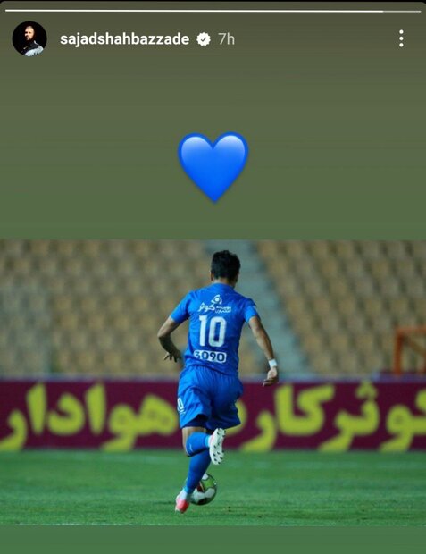 خروج یک مهاجم از لیست خرید پرسپولیس/ چرخش «شهباززاده» به استقلال