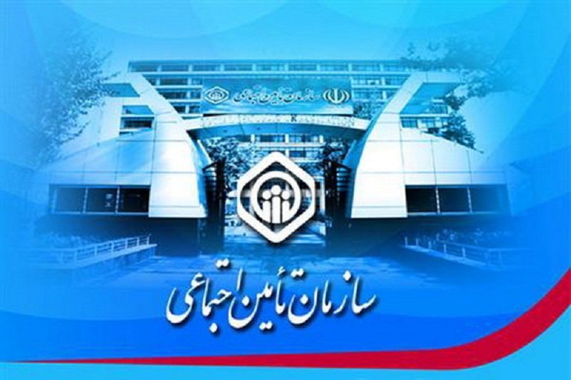 واکنش رسمی به خبر احتمال کاهش حقوق بازنشستگان