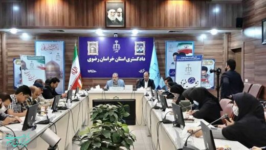 خراسان رضوی موفق به کسب رتبه اول در حوزه اقتصاد مقاومتی شد