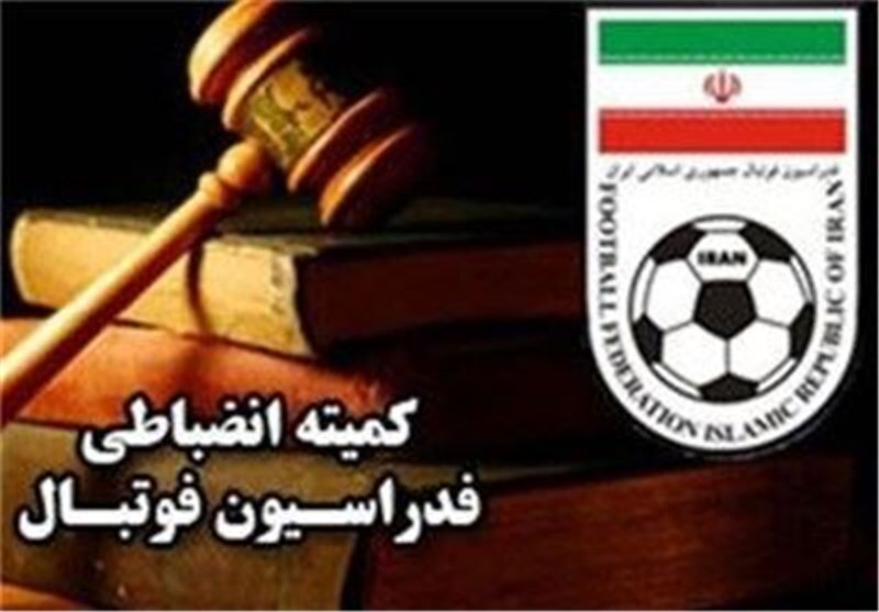 محرومیت برای سرمربی استقلالی/ جریمه میلیونی کمیته انضباطی برای پرسپولیس