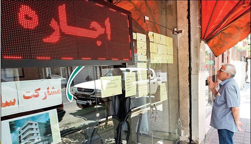 ناظران نرخ اجاره‌ مسکن چه کسانی هستند؟