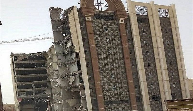 آواربرداری در متروپل از سرگرفته شد
