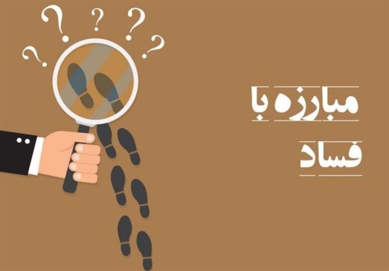 ادامه مبارزه با فساد در آذربایجان‌غربی/ کیفرخواست متهمان باشگاه والیبال شهرداری ارومیه صادر شد
