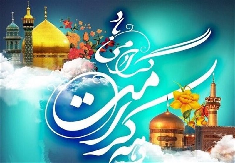 عناوین روزهای دهه کرامت ۱۴۰۱ اعلام شد