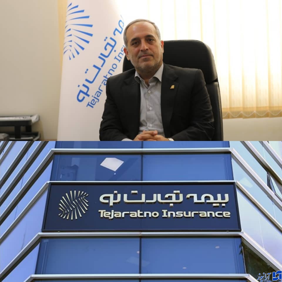 مهمترین برنامه&zwnj;ها، اهداف و استراتژی&zwnj;های روابط عمومی بیمه تجارت&zwnj;نو در سال جاری
