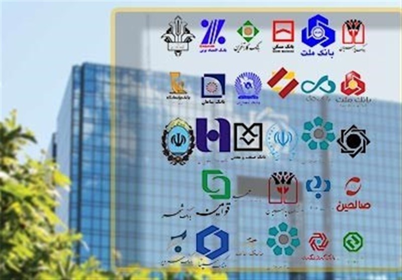 بانک مرکزی ابلاغ کرد: تعیین سطح فعالیت بانکی مشتریان