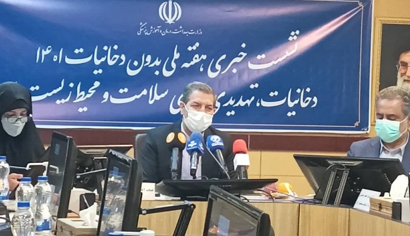مسمومیت دانشجویان ویروسی بود؟/ شناسایی ۹ مورد مشکوک به آبله میمونی