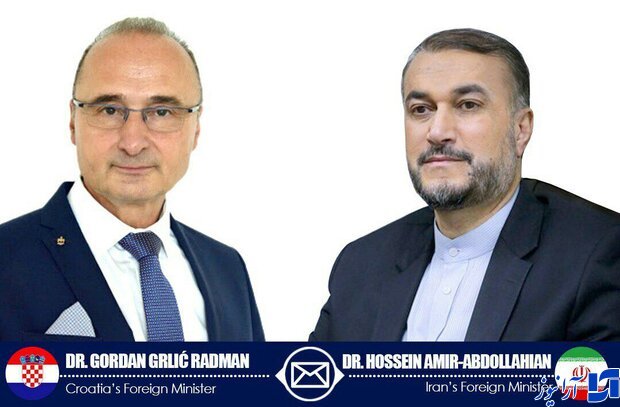 امیرعبداللهیان روز ملی کرواسی را تبریک گفت