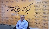 رونمایی از جلد نخست دانشنامه دفاع مقدس آذربایجان غربی