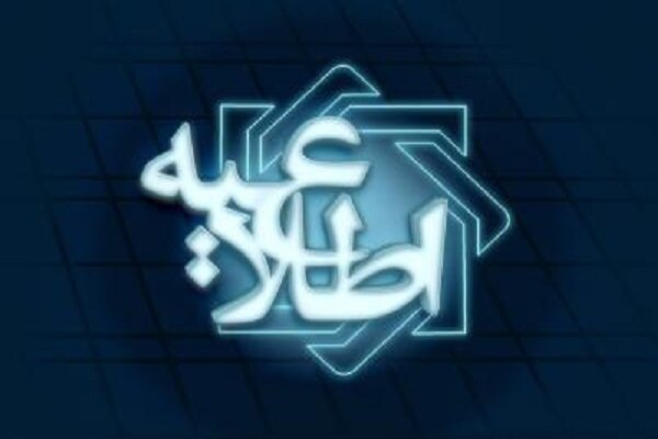 پاسخ واحدحقوقی شورای شهر رشت به ابهامات لغو جلسه استیضاح شهردار