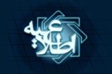 پاسخ واحدحقوقی شورای شهر رشت به ابهامات لغو جلسه استیضاح شهردار