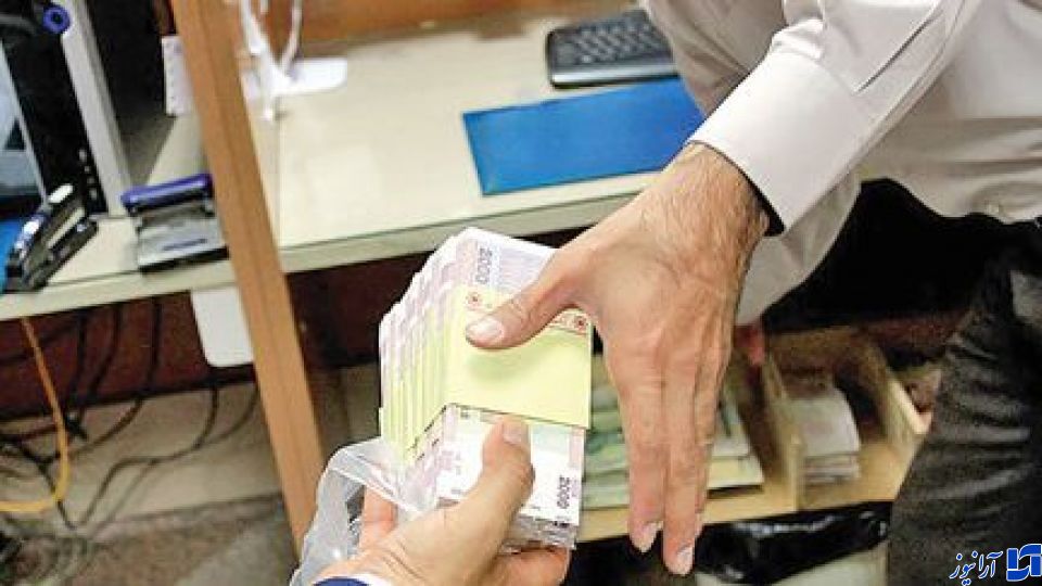 شرایط دریافت وام نقدی / کدام بانک‌ها تسهیلات نقدی می‌دهند؟