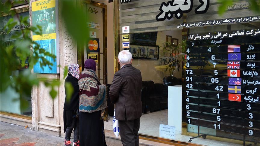 ریزش ۲ هزار تومانی قیمت دلار/ در بانک مرکزی چه می‌گذرد؟