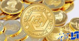 قیمت سکه ۱۴ تیر ۱۴۰۱ به ۱۵ میلیون و ۲۰۰ هزار تومان رسید