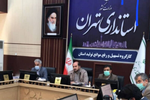 تکلیف رشد ۸ درصدی اقتصاد در استان تهران از سوی دولت مشخص شده است