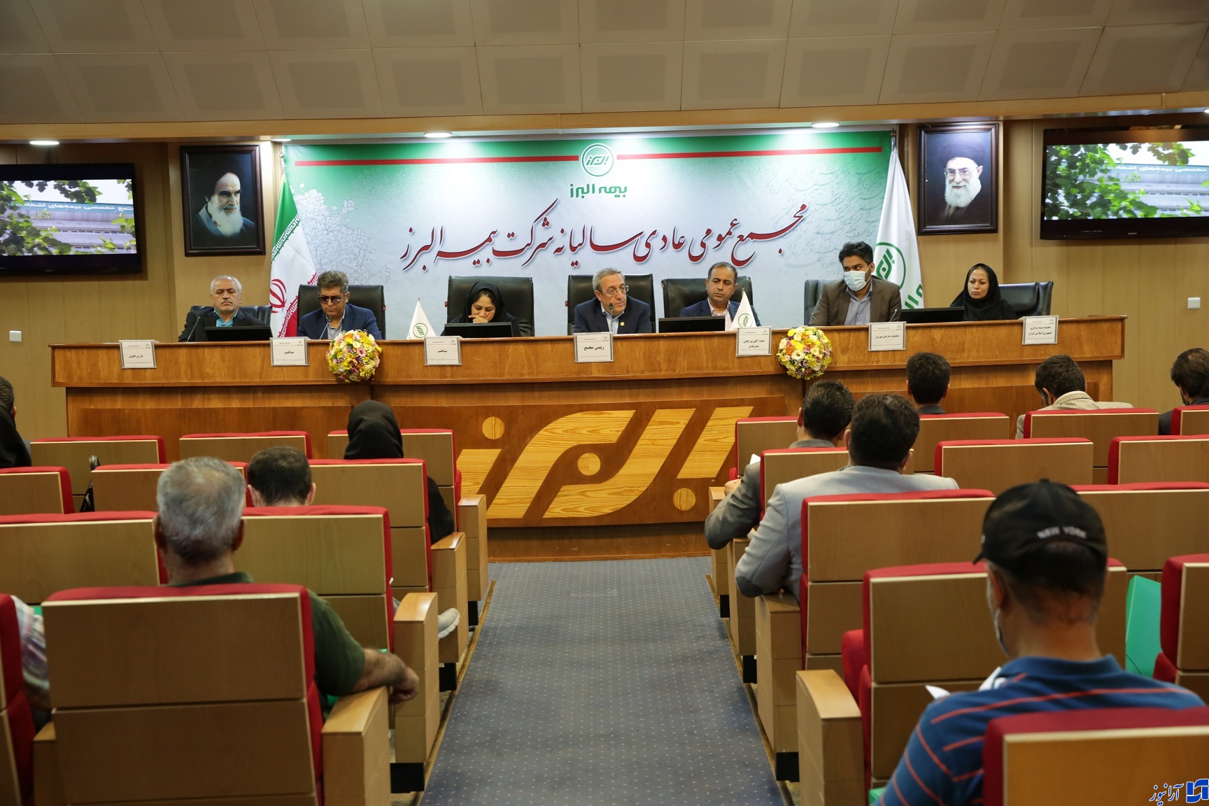مجمع عمومی عادی بیمه البرز برگزار شد/عملکرد مثبت بیمه البرز در سال گذشته مجمع عمومی عادی بیمه البرز برگزار شد/عملکرد مثبت بیمه البرز در سال گذشته