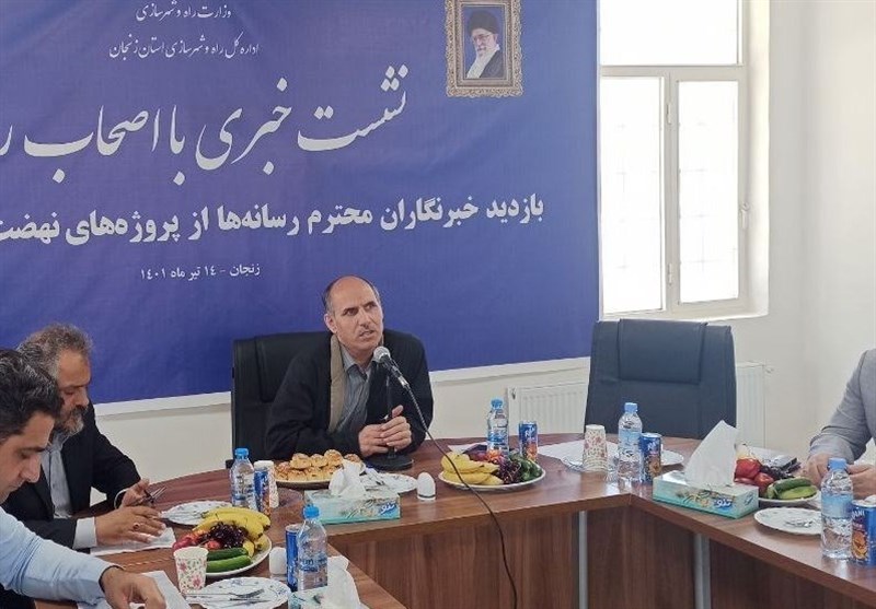 نهضت ملی مسکن , وام مسکن , بانک مسکن , 