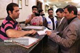 ۴۶ هزار مورد بازرسی از واحدهای صنفی آذربایجان غربی انجام شد