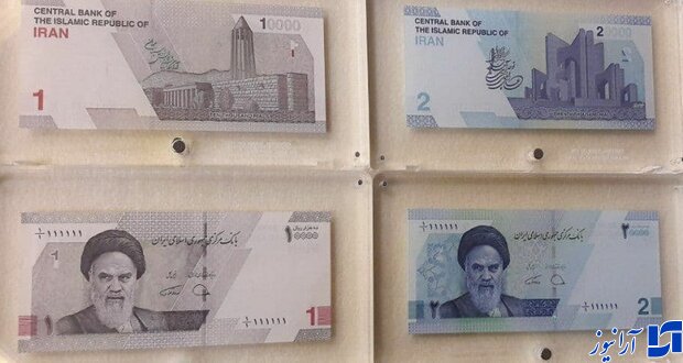 &zwnj;رونمایی از اسکناس&zwnj;های جدید 1000 و 2000 تومانی/ پول&zwnj;های چاپ&zwnj; شده زمان همتی وارد بازار شد