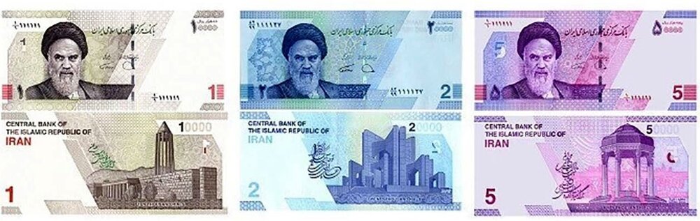 صفرها آماده خداحافظی شدند/ پول جدید ایران رونمایی می&zwnj;شود؟ 
